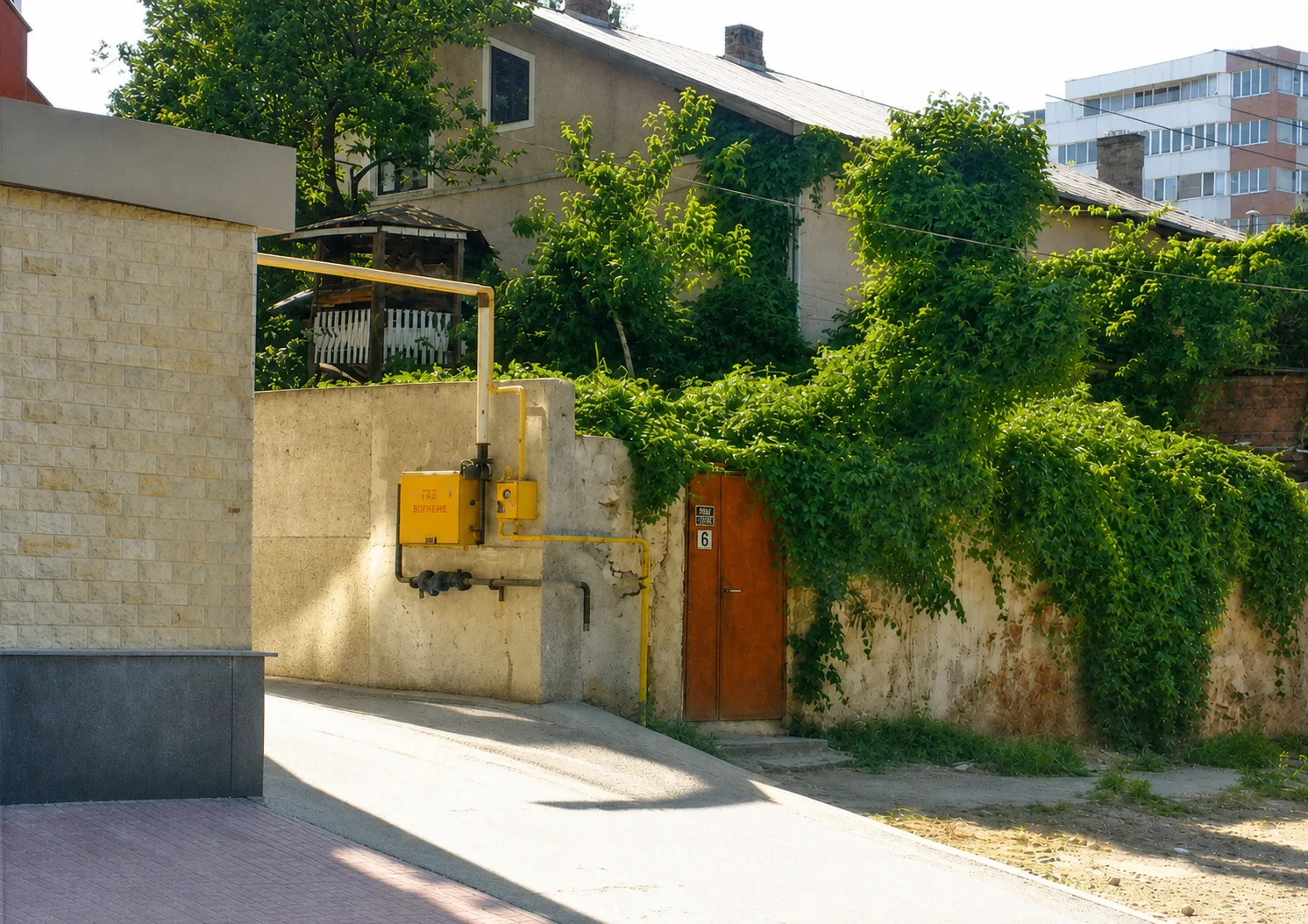 August 2015