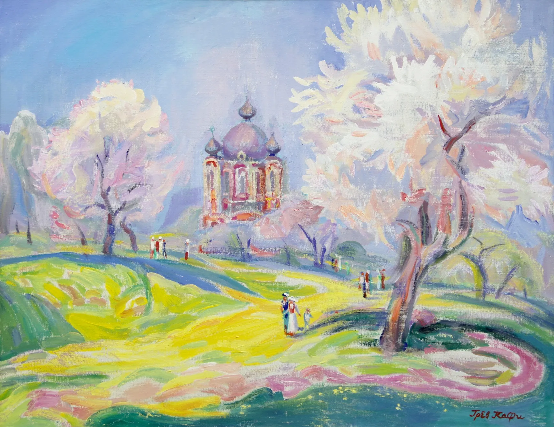 „Găini. Primăvara”